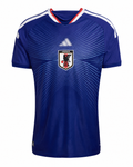 Japón | Primera equipación