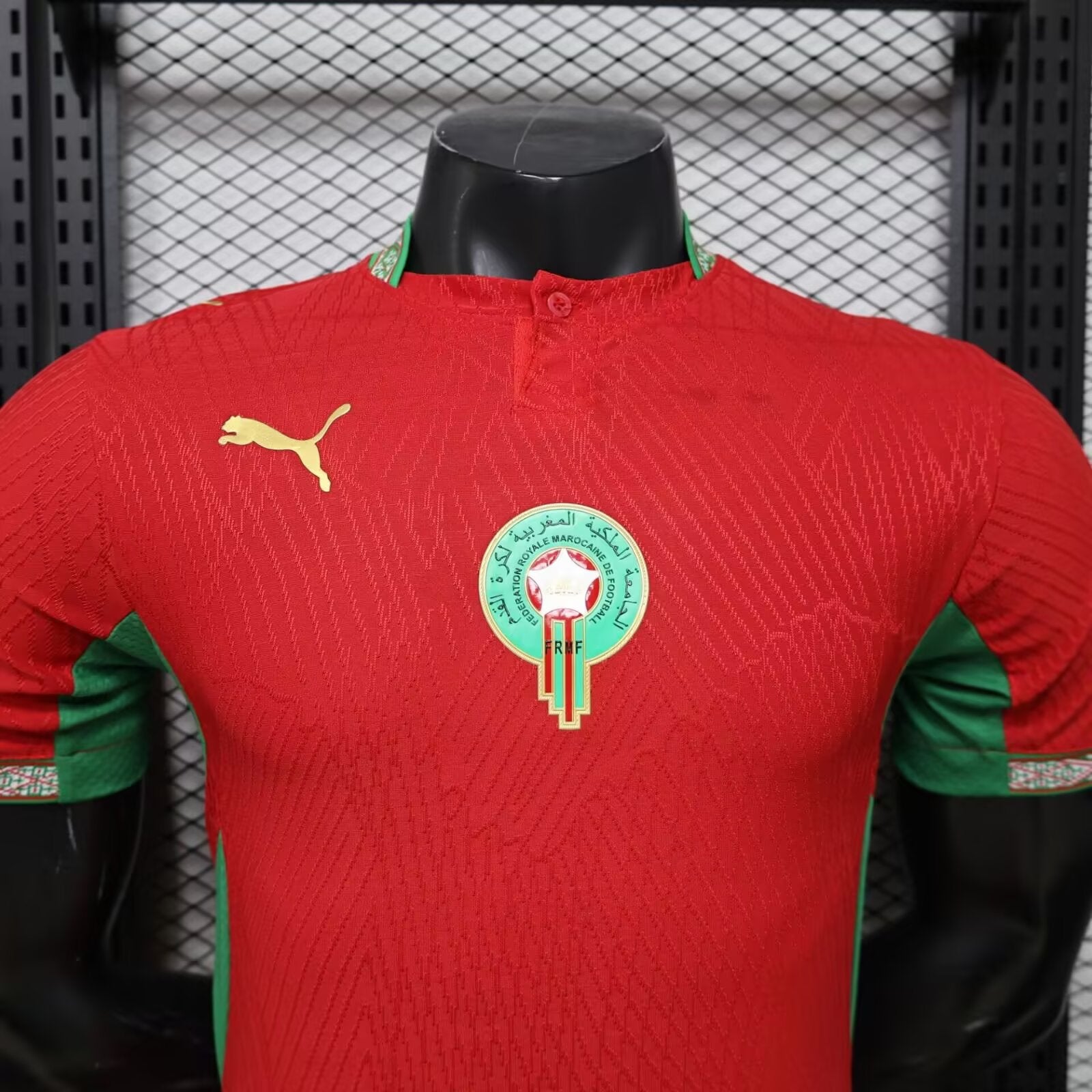 Marruecos | Primera equipación