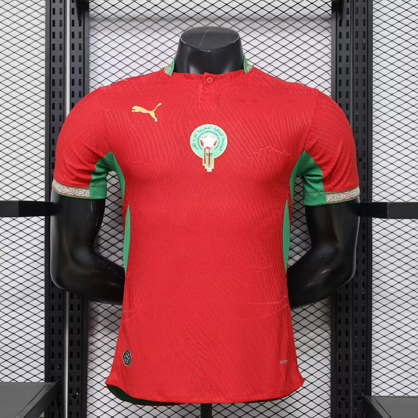 Marruecos | Primera equipación